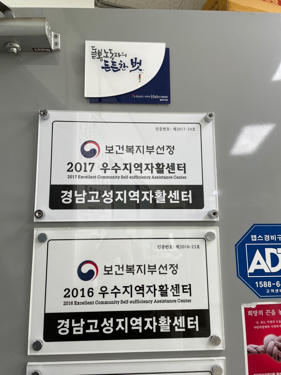 6f791c851cbbbe1e962ee9206bcd3adb_1639638451_9995.jpg