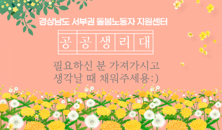 15f4ce7526bb6080f8a4edcdd20ea072_1644565303_8541.png