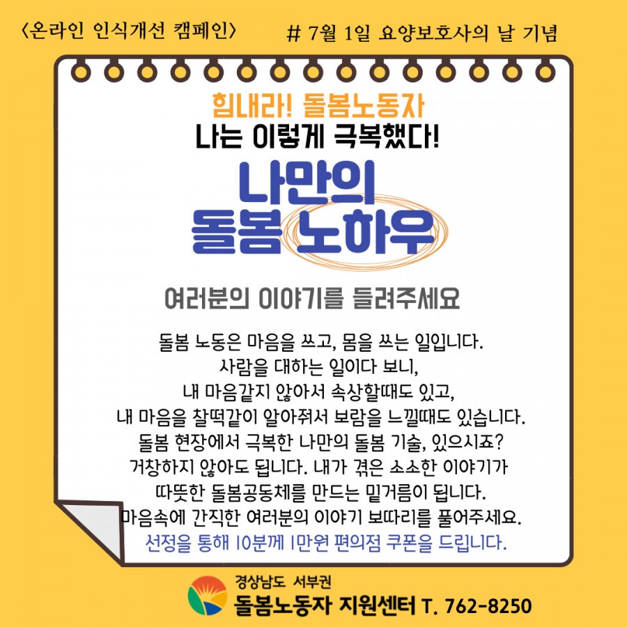 7ff20fef30b8e00d86f48aa8829dc8bb_1655878389_2936.jpg