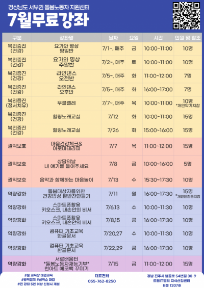 ef56cfa085b7466d67d081078b01f22d_1656500010_5177.png