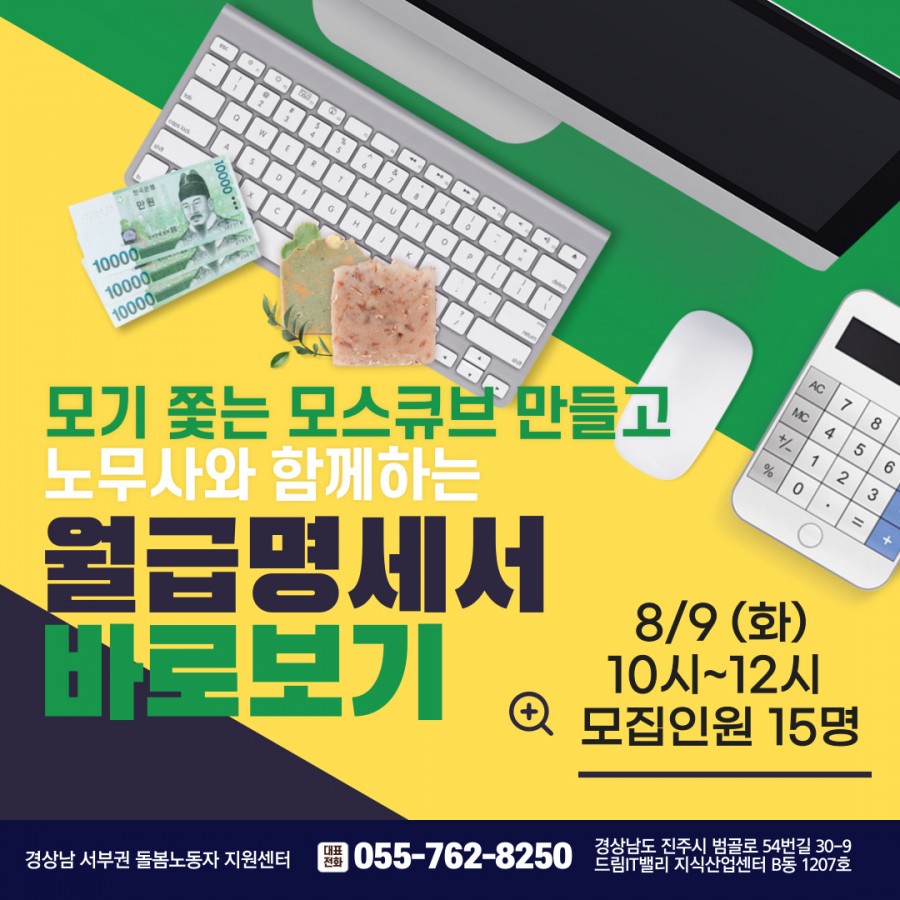 becc439cc164db2d060ad6ae8deafd89_1658989726_3131.jpg