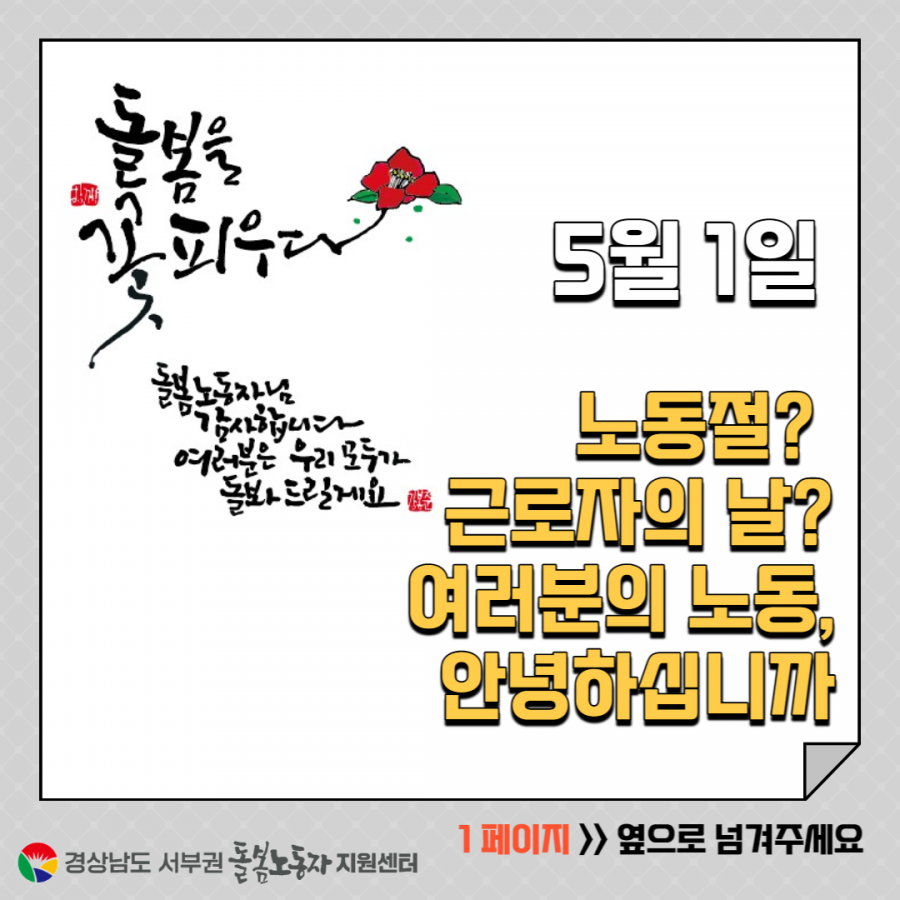 c93ee9c398a584d1936f0e4cfeed67ec_1681956228_5232.png