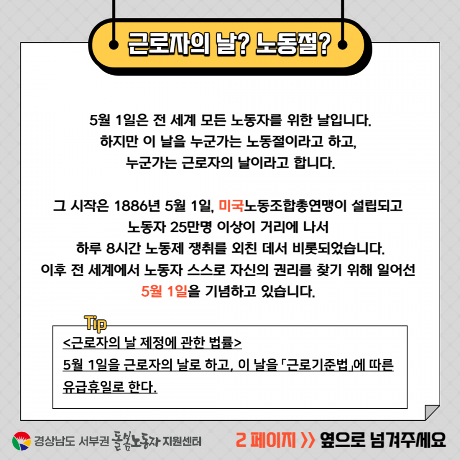 c93ee9c398a584d1936f0e4cfeed67ec_1681956228_7459.png