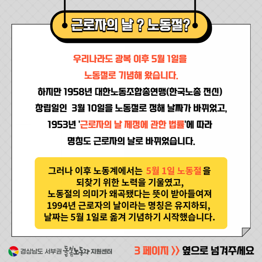 c93ee9c398a584d1936f0e4cfeed67ec_1681956228_9129.png