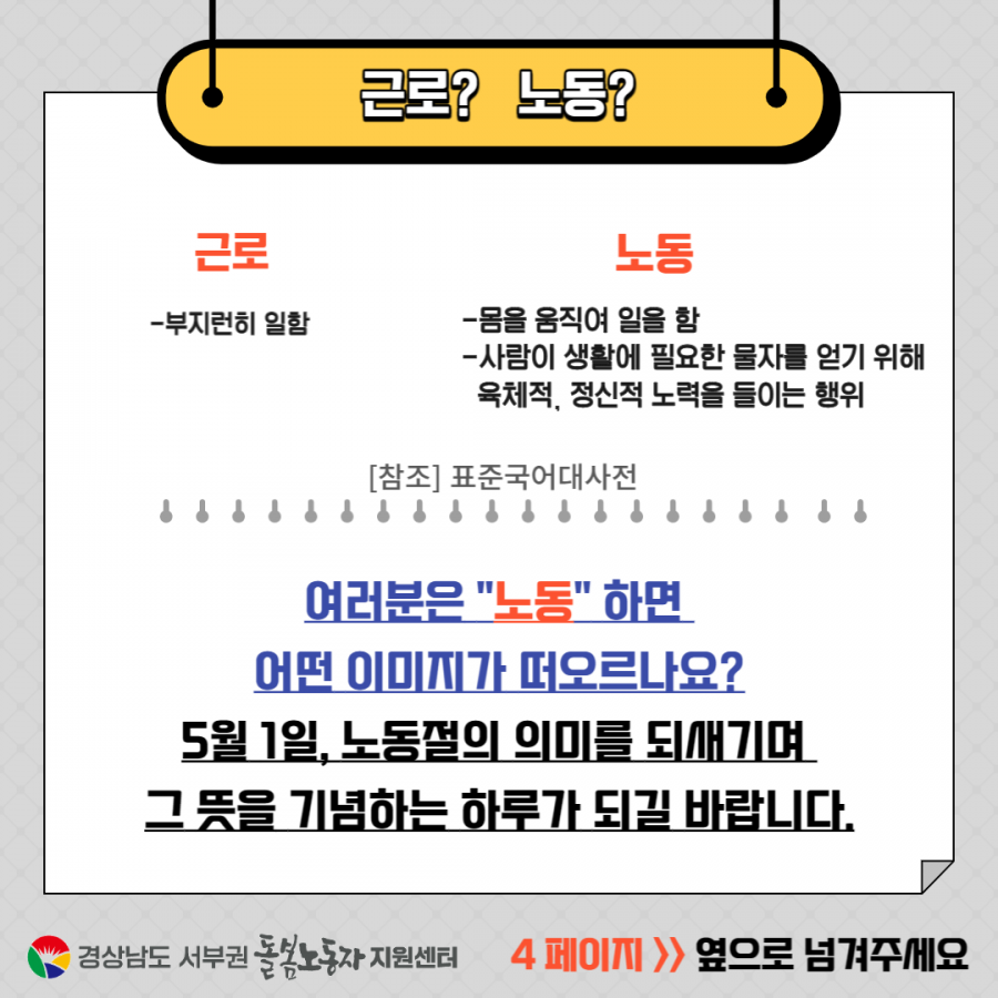 c93ee9c398a584d1936f0e4cfeed67ec_1681956229_0608.png