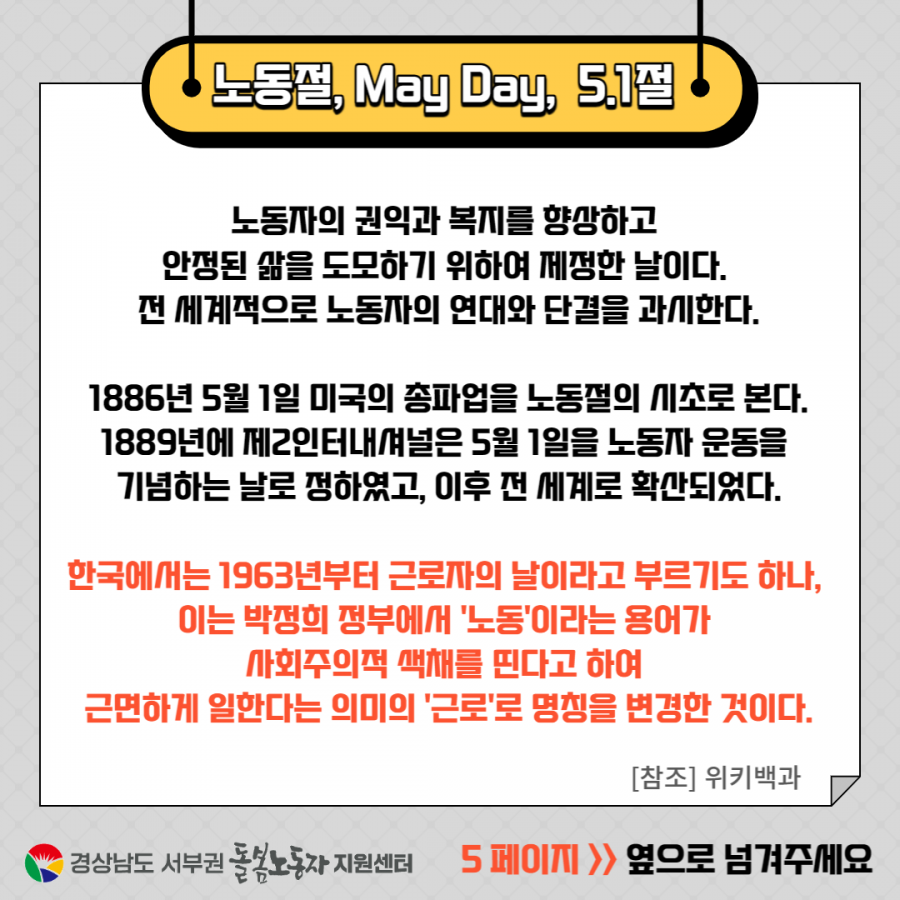 c93ee9c398a584d1936f0e4cfeed67ec_1681956229_619.png