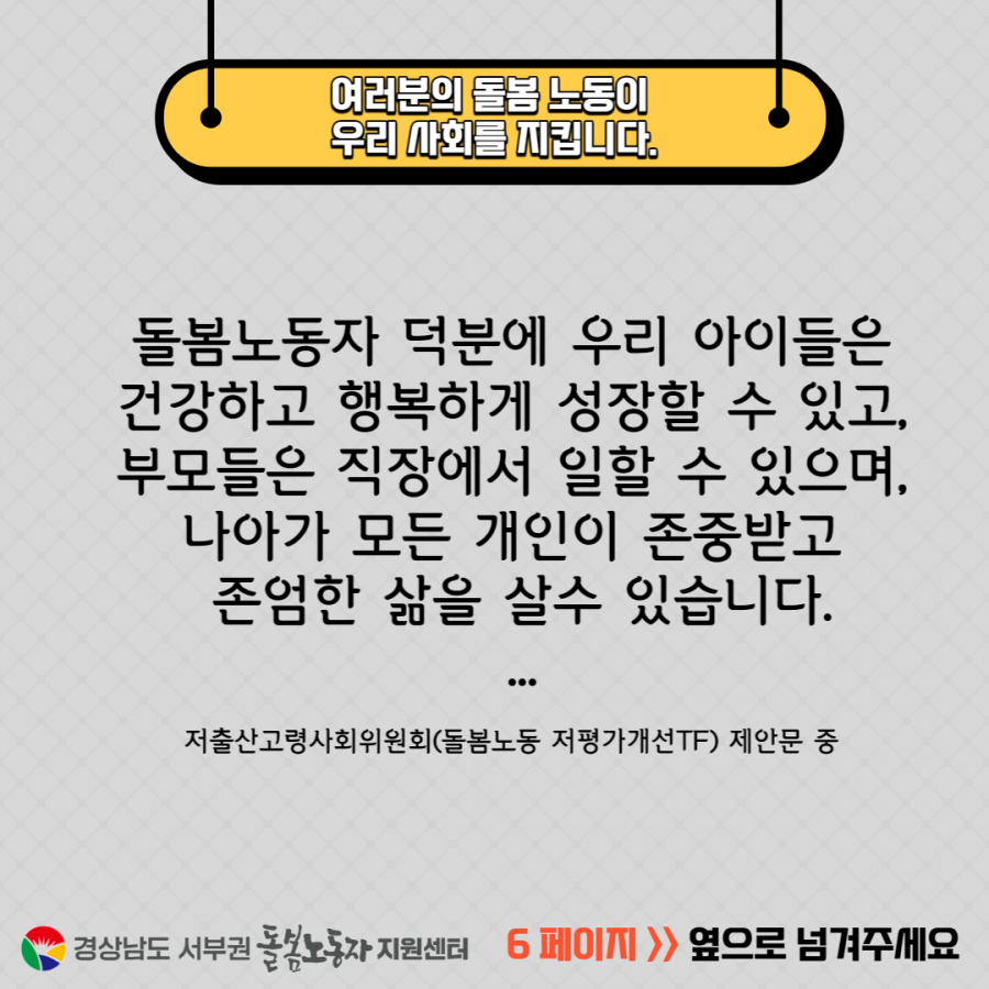c93ee9c398a584d1936f0e4cfeed67ec_1681956229_8376.png