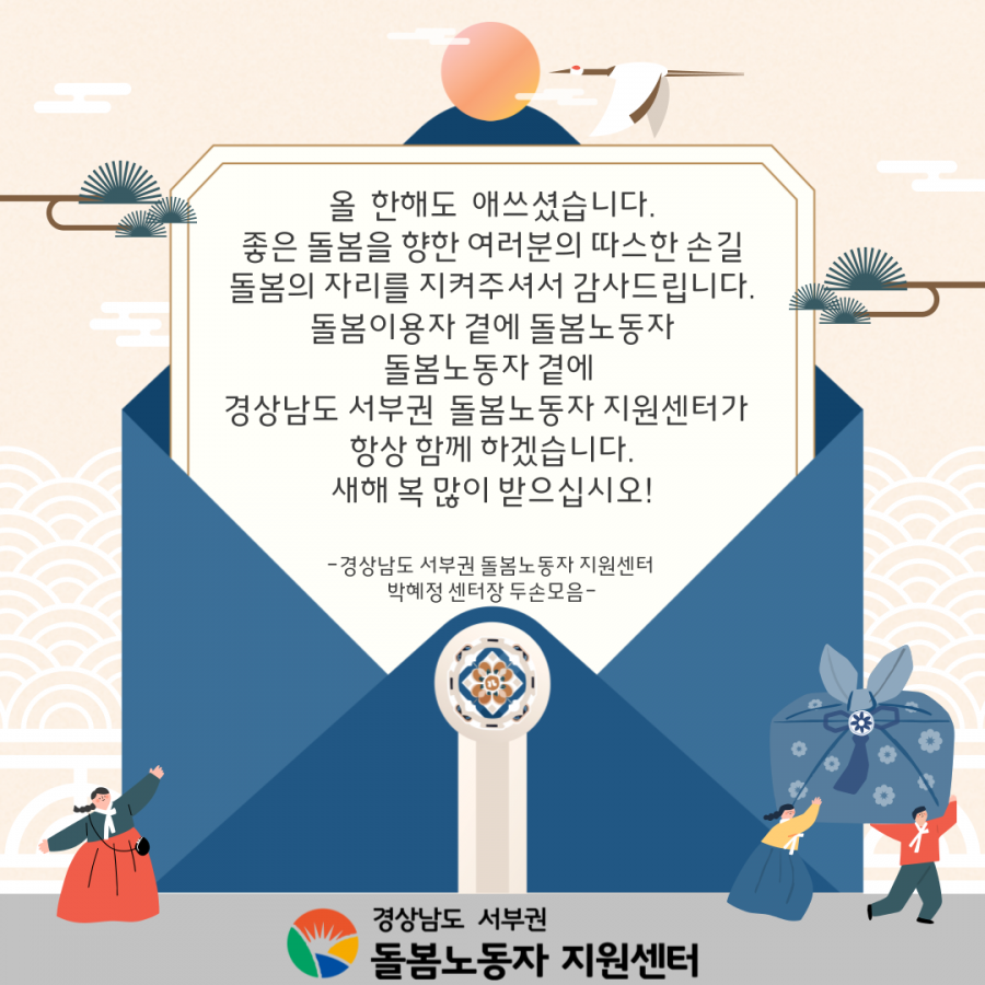 f7f420fc5a9dcd67495c67ff423694d3_1735603593_061.png