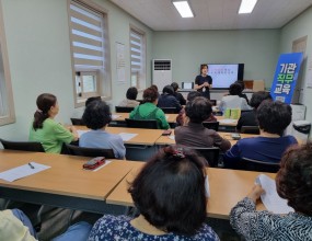 [기관직무교육] 하동지역 장기요양요원 노인학대 신고의무자 교육_경상서부권지역노인보호전문기관 연계-2025년 6월 24일 16시-하동돌봄지원센터 교육장 