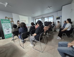 [기관직무교육] 진주지역 장기요양요원 근골격계질환예방 교육(운동편)_진주시 여성친화도시 지역특성화 사업-2025년 6월 24일 오후6시-나연노인복지센터 내 
