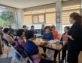 [기관직무교육] 거창지역 장기요양요원 효과적인 의사소통 교육-2025년 6월 27일 오후 16시 30분-남상재가복지센터 내 