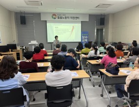[보수교육] 2025년 제3차 요양보호사 보수교육-2025년 6월 21일(토) 9시~18시-본 센터 교육장(진주,하동,남해 요양보호사 30명 참석)1. 인간 중심 케어의 이해2. 노인 약물 관리의 이해3. 힘뇌체조4. 위기상황 대처와 응급상황 관리 