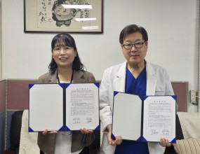 [업무협약] 반도병원_돌봄노동자 의료혜택-2025년 8월 12일 오후 4시-진주 반도병원 내-협약 범위 1. 경남 서부권역 돌봄노동자 건강관리 및 증진지원 2. 입원 : 비급여 진료비 10%(간병비 및 특정항목제외) : 최대 200,000원 3. 외래 : 비급여 진료비 10% 감면 4. 기타 상호기관의 사업에 필요한 정보교류, 자문 및 지원 