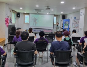 [기관직무교육] 사천지역 장기요양요원 직무스트레스 관리 교육_경남근로자건강센터 연계-2025년 8월 7일 10시 30분-참행복한요양원 교육장 