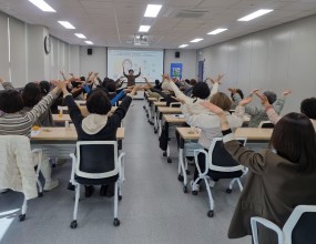[거점교육] 산청지역 아이돌보미 웃음과 인문의 마음챙김 교육-2025년 11월 20일(목) 오전 10시 40분-산청군가족센터 강당 