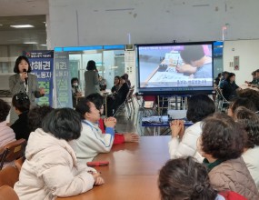 [거점교육] 남해권 돌봄노동자를 위한 통증관리 치료마사지 교육&나를 돌보는 식물테라피 교육-2025년 11월 21일(금) 오후4시~6시-창선면종합복지관 다목적실 