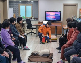 [기관직무교육] 함양지역 장기요양요원 응급처치대응 교육-2025년 11월 25일(화) 오후 5시-은혜돌봄재가복지센터 