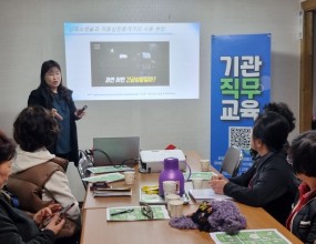 [기관직무교육] 사천지역 장기요양요원 응급상황대처 교육-2025년 11월 27일 오후 5시-부모사랑노인재가센터 내(부모사랑노인재가센터, 참편안노인재가복지센터) 